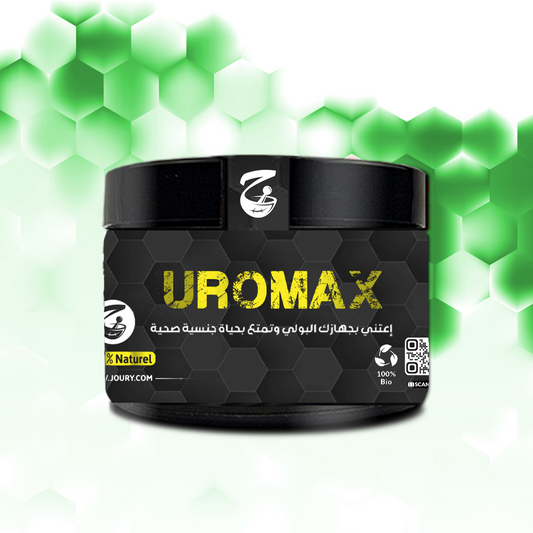 UROMAX علاج مشاكل الجهاز البولي